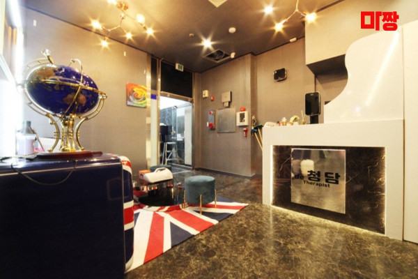 (평내) 마사지 건마 청담테라피 