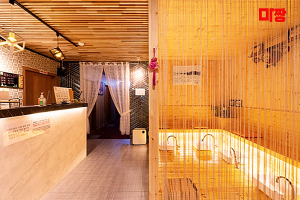 (원리) 마사지 건마 토마토타이테라피 