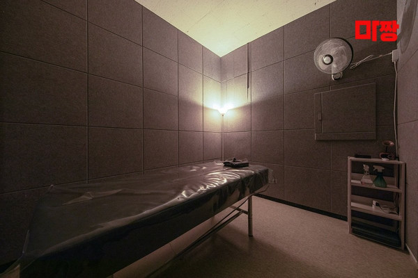 (서창동) 마사지 건마 미라쥬테라피 