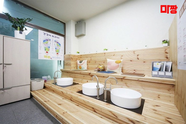 (정왕동) 마사지 건마 약손체형관리 