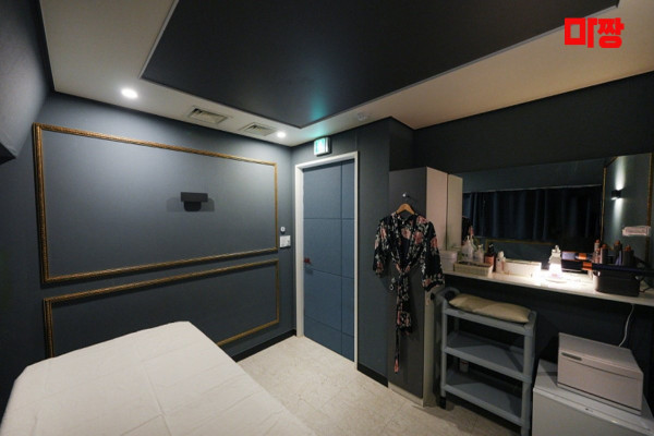 (잠실새내역) 마사지 건마 이안테라피 