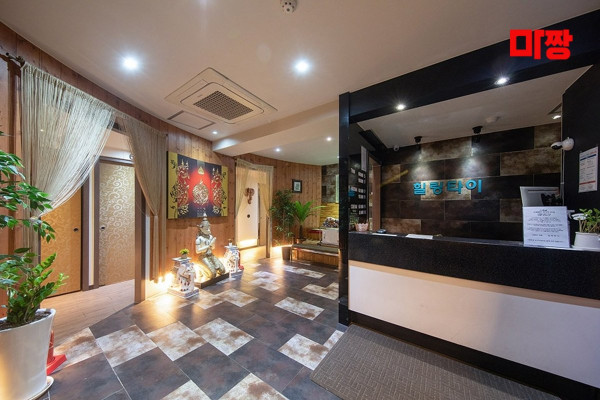 (신논현역) 마사지 건마 힐링타이 