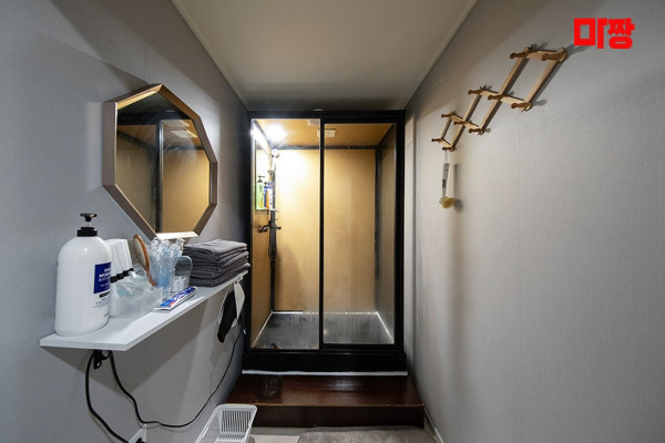 (송탄) 마사지 건마 휴테라피 