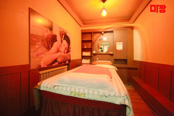 (시청역) 마사지 건마 미소테라피 