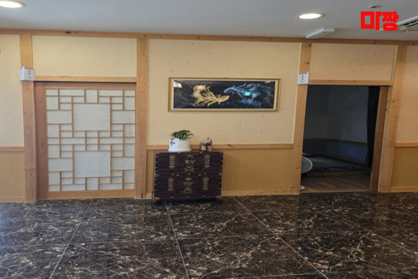 (효자동) 마사지 건마 타이청 