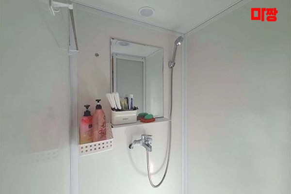 (무거동) 마사지 건마 케어아로마테라피 