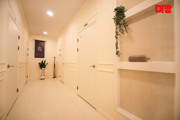 (반송) 마사지 건마 힐링바디샵 