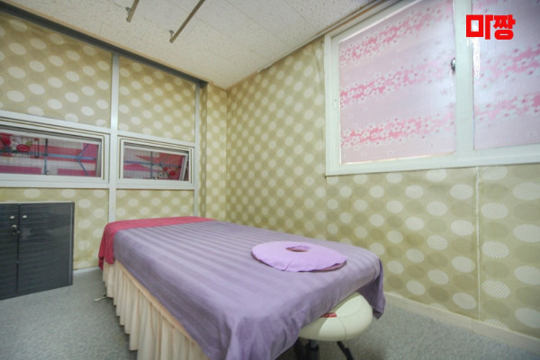 (가평) 마사지 건마 베이징마사지 