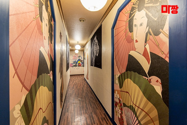 (의정부동) 마사지 건마 도쿄테라피 