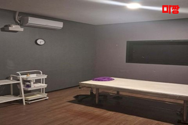 (진평동) 마사지 건마 메이트테라피 