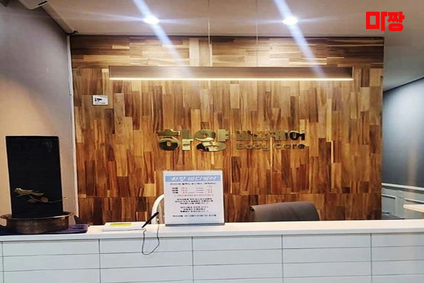 (서면) 마사지 건마 하양테라피 