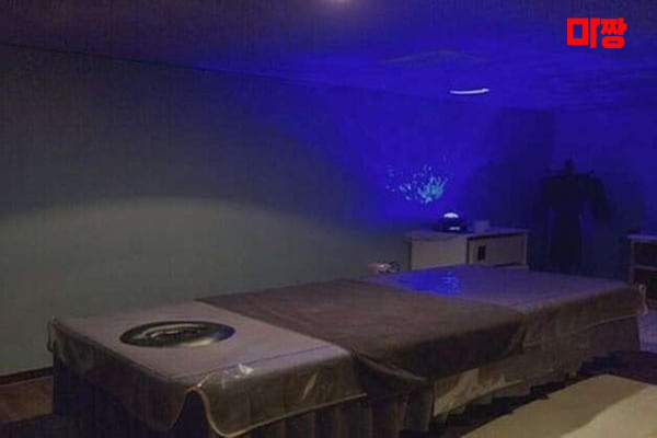 (달동) 마사지 건마 반하다테라피 