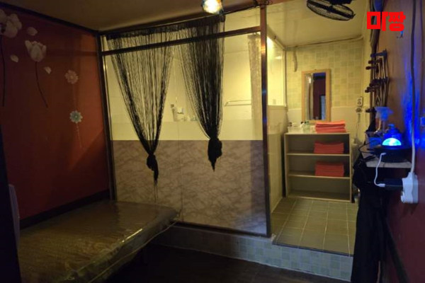 (팔용동) 마사지 건마 당근테라피 