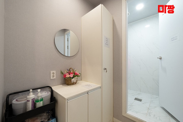 (성정동) 마사지 건마 베트남황제이발소 