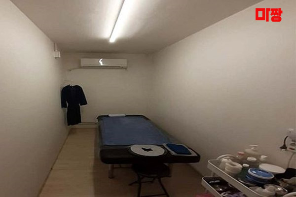 (대명동) 마사지 건마 THE휴식테라피 