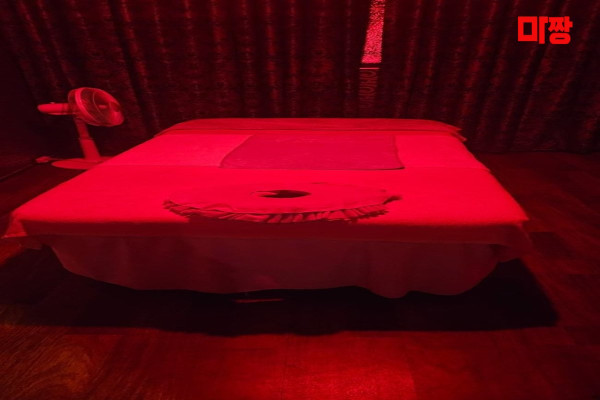 (고잔동) 마사지 건마 귀족마사지 