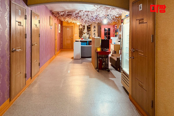 (달동) 마사지 건마 로얄마사지 