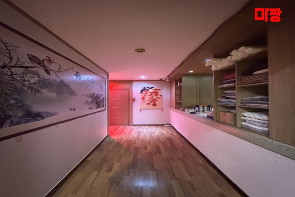 (탄방동) 마사지 건마 수성아로마마사지 