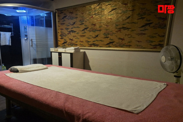 (복대) 마사지 건마 청하전통마사지 