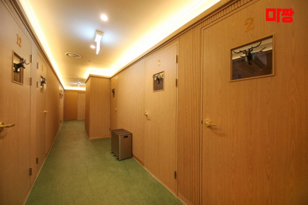 (영등포역) 마사지 건마 당근테라피 