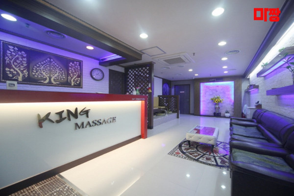 (평촌) 마사지 건마 왕실중국전통 