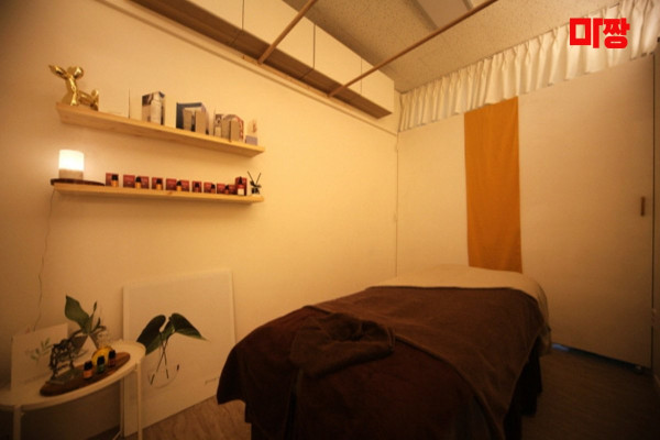 (문정역) 마사지 건마 리유테라피 