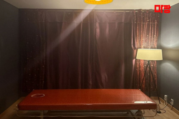 (충북혁신) 마사지 건마 락쿤마사지 