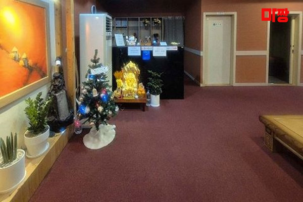 (청천동) 마사지 건마 베트남더바디케어 