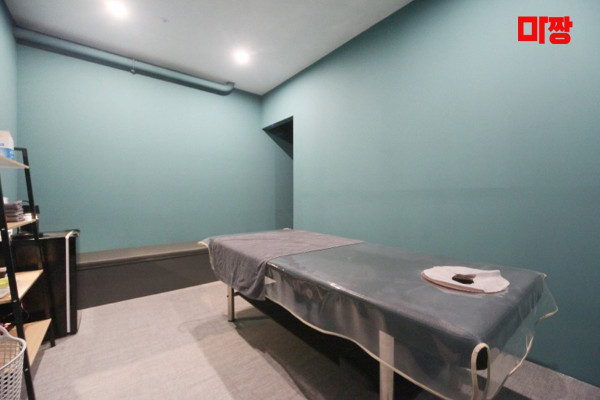 (상암) 마사지 건마 레옹테라피 