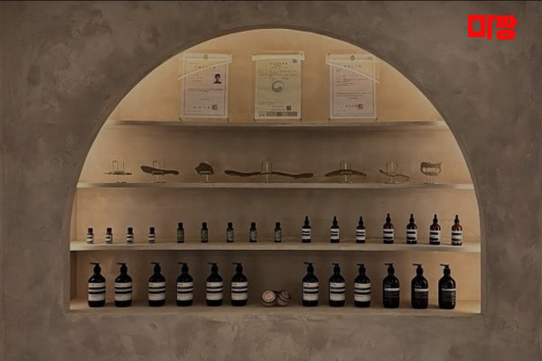 (방이) 마사지 건마 오르아스파 