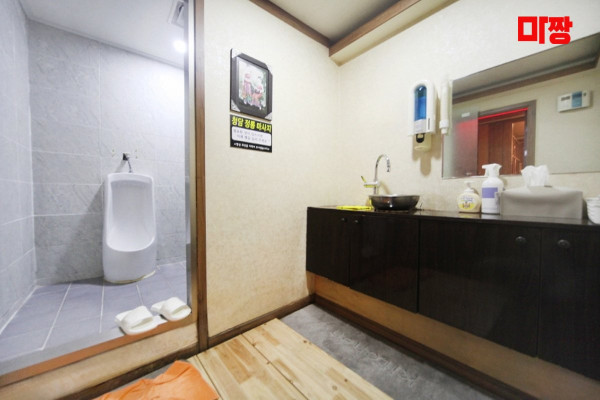 (용종동) 마사지 건마 청담정통마사지 