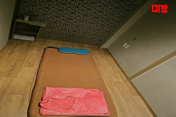 (영등동) 마사지 건마 별타이&테라피 