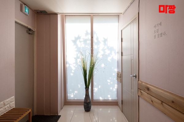 (남산동) 마사지 건마 B&B아로마 