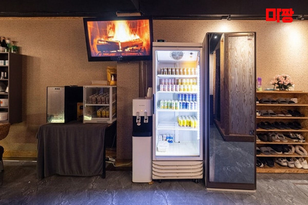 (방이동) 마사지 건마 어게인테라피아로마 