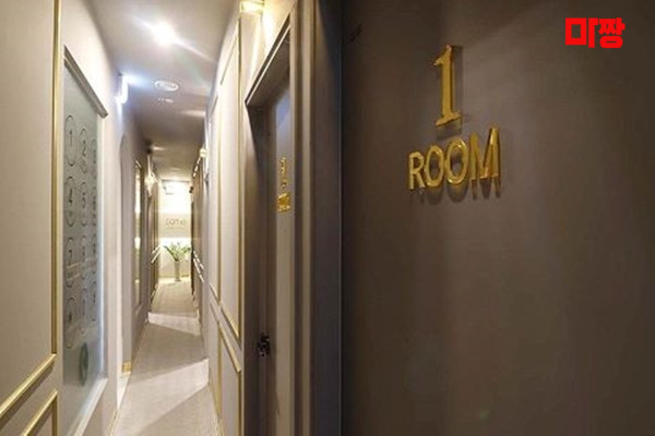 (무실동) 마사지 건마 썸테라피 