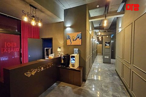 (연수동) 마사지 건마 엔젤아로마테라피 