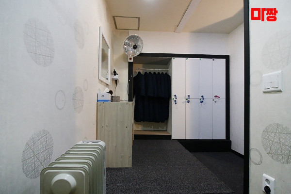 (라페스타) 마사지 건마 발렌타이&테라피 