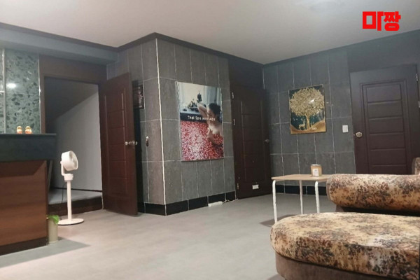 (여서동) 마사지 건마 중국전통마사지 