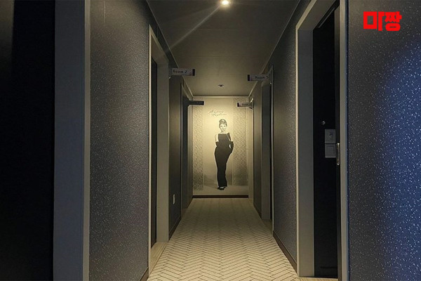 (학동) 마사지 건마 디디아로마 