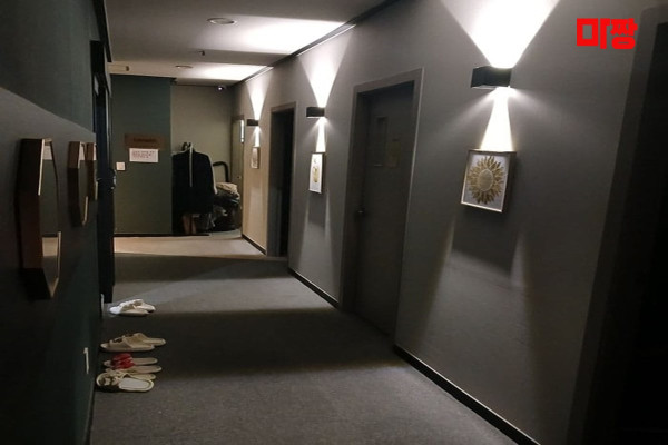 (고잔동) 마사지 건마 엔젤테라피 