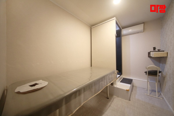 (화정역) 마사지 건마 골든테라피&아로마 