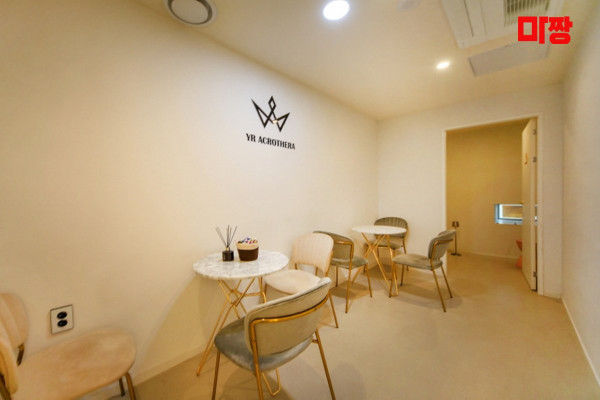 (해운대역) 마사지 건마 아크로마사지 