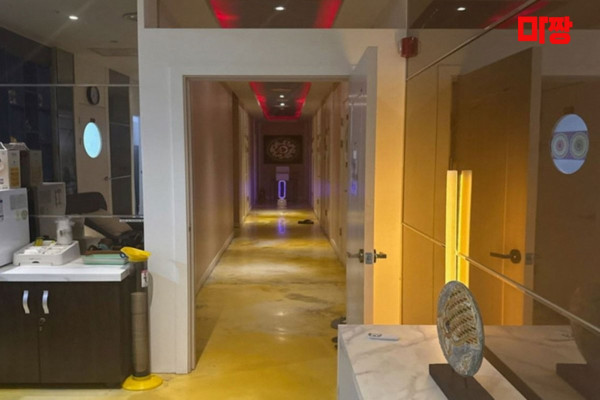 (충북혁신) 마사지 건마 락쿤마사지 