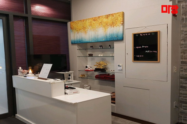 (광교중앙역) 마사지 건마 수테라피마사지 