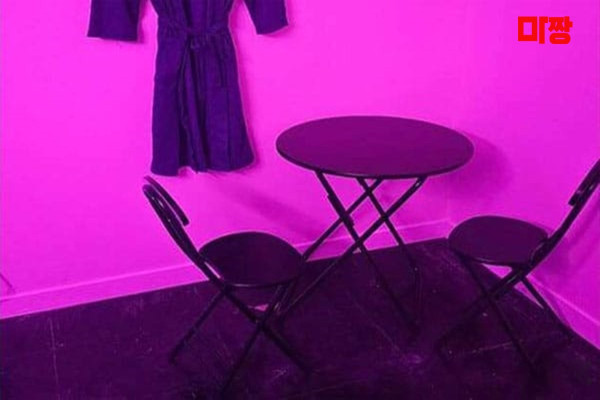 (부곡동) 마사지 건마 로맨틱테라피 