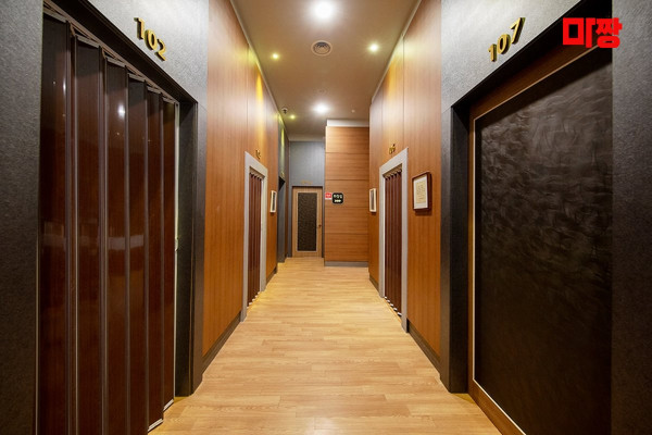 (삼산동) 마사지 건마 노블레스 