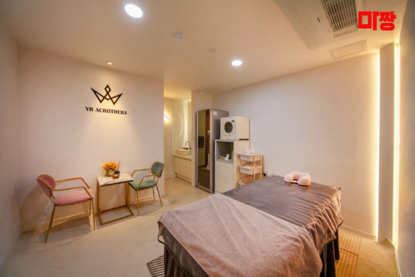 (해운대역) 마사지 건마 아크로마사지 