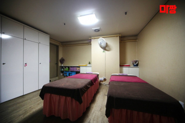 (평촌) 마사지 건마 상하이중국전통 