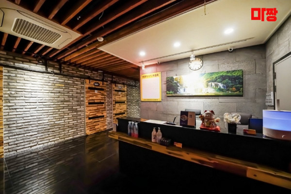 (용암동) 마사지 건마 프로마사지 