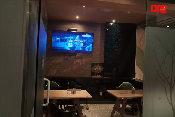 (신논현역) 마사지 건마 히트스파 